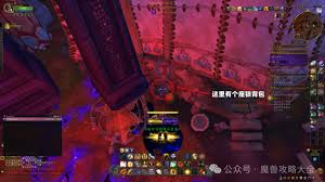 魔兽世界虚痕狼母坐骑获取方法