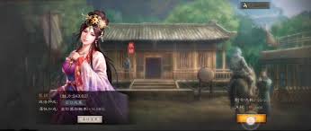 三国志异闻录甄姬怎么搭配阵容