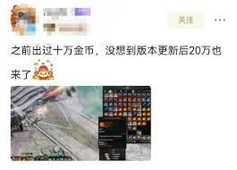 命运方舟塞克利亚石头面包如何获取