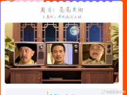 淘宝菀菀类卿的答案是什么