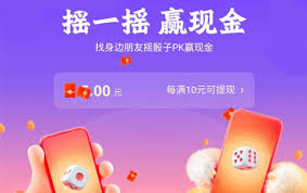 2022快手集卡何时开始