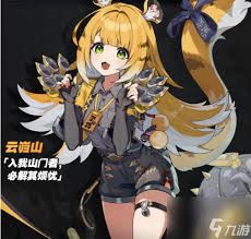 绝区零仪玄属性是什么