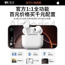 iPhone16发售机型有哪些