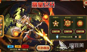 赛尔号巅峰之战回归精灵选哪个最强