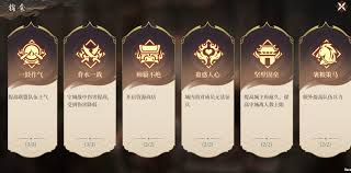封神开天盟主玩法是什么