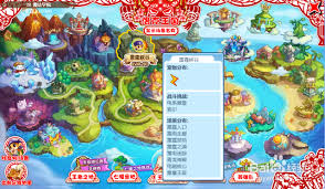 洛克王国雷霆之渊如何进入