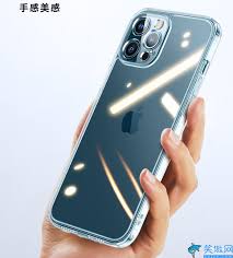 iphone12promax发热的原因
