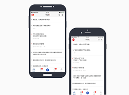 华为手机数据如何导入小米手机
