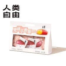 信用飞软件如何注销账号