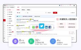 俄罗斯搜索引擎入口官网首页是什么