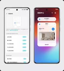 万物在线怎么绑定两个设备