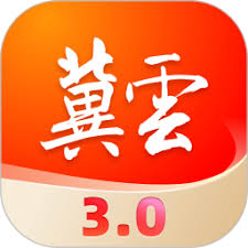 冀云搜索在哪