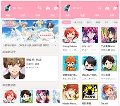 qooapp怎样筛选18禁内容