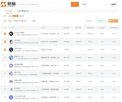 kimichat和文心一言的区别是什么