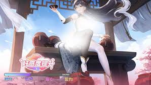 龙魂旅人白虎怎么玩