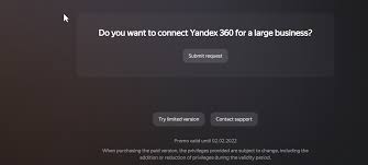 360登录yandex如何使用邮箱