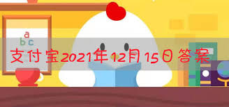 12381是什么号码