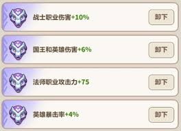 永远的蔚蓝星球第39关通关攻略