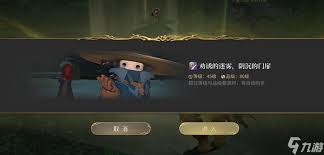 最终幻想14水晶世界战士职业任务完成方法