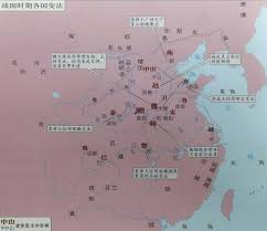 战国中有哪些资源