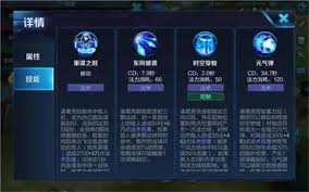 诸葛亮如何在战场求生
