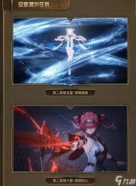 鸣潮苦信者的作俑技能是什么