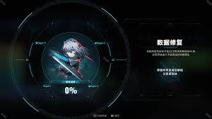 苍翼混沌效应中艾希如何解锁