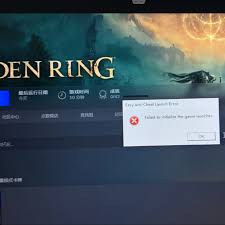 艾尔登法环游戏为何会白屏闪退