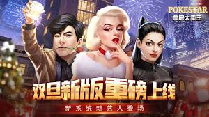 票房大卖王海外发行有啥作用