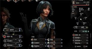光与影33号远征队如何进行格挡