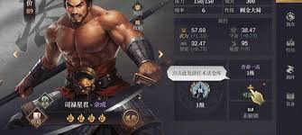 封神开天次要术法如何获取