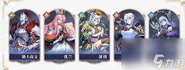 永夜降临复苏莓怎么样