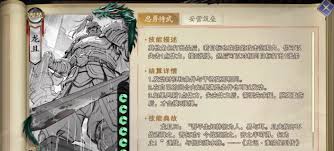 代号杀龙且怎么样