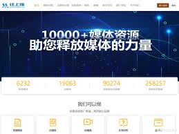 如何向凤凰新闻投稿