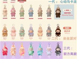 拉布布一代二代三代有什么区别