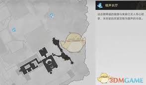 崩坏星穹铁道沉沦暮城奥赫玛若虫位置在哪