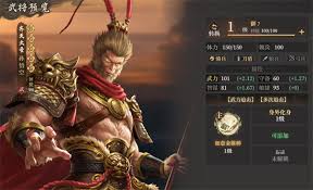 封神开天游戏开荒用什么阵容