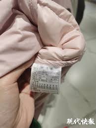 含绒量100%的羽绒服真的存在吗