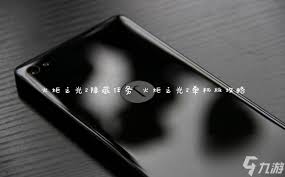 火炬之光2地图工厂的用途是什么