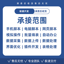 淘宝点击有声音如何关闭