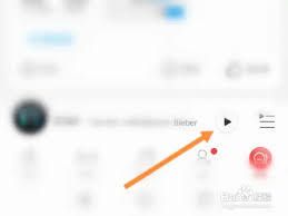 网易云音乐心动模式怎么关闭