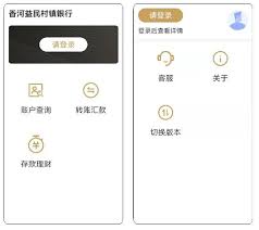 牛客如何切换职场模式