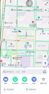 如何删除高德地图打车记录
