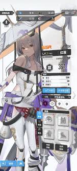 胜利女神新的希望初期怎么抽卡