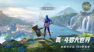 斗罗大陆猎魂世界秘境玩法是什么