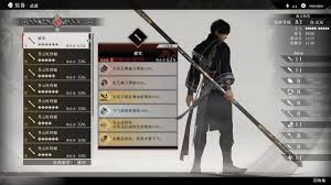 真三国无双起源崩狱天堕击武艺效果怎么获取