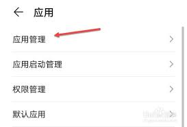 微信键盘打字看不到字怎么回事