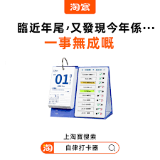 2025淘宝大促满300减40怎么玩