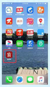 西窗烛怎么使用
