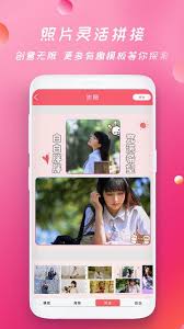 我爱古装APP如何注册